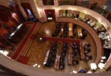 Por primera vez, la apertura de sesiones ordinarias de la Legislatura no será el 15 de febrero