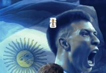 Lisandro Martínez celebró su convocatoria al Mundial con una historia en Instagram