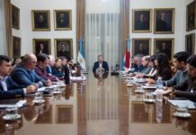 Frigerio repasó con su gabinete los avances en inversiones y desarrollo productivo